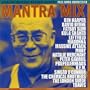 Mantra Mix: Tibetan Refugee Benefit Album (2-CD Set)