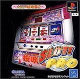 SLOT!PRO �`��]�ˍ�����2�`