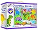 The Good Dinosaur Wood Puzzle 7 Pack by Cardinal