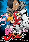 Viewtiful Joe, Vol. 7