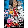 Viewtiful Joe, Vol. 7