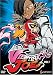 Viewtiful Joe, Vol. 7
