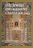 The Jewish Engagement Calendar 2002