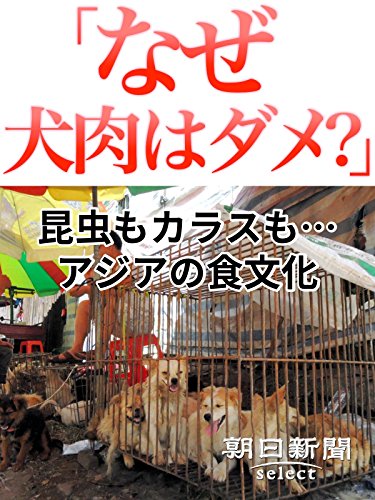 �֤ʤ������ϥ��ᡩ�� ����⥫�饹��ĥ������ο�ʸ�� (ī����ʹ�ǥ�����SELECT)