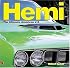 Hemi  The Ultimate American V-8