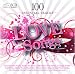 100 Essential Love Songs  from Sony Music TV Comp
