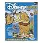 Buffalo Games Disney Photomosaic Winnie the Pooh Blustery Day 1000 Piece Jigsaw Puzzle