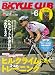 BiCYCLE CLUB (バイシクル クラブ) 2012年 06月号 [雑誌]