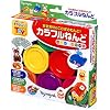 738 カラフルねんど8色