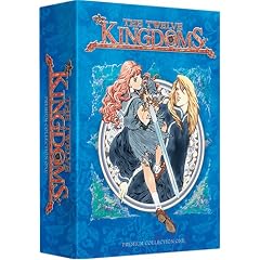 Twelve Kingdoms - Premium Box I by 