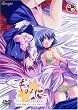 ~もみじ~「ワタシ…人形じゃありません…」 第3巻 芽吹きはじめた若葉たち [DVD]