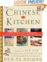 The Chinese Kitchen: A Book of Essential Ingredients with Over 200 Easy and Authentic Recipes