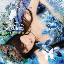 浪漫月裸の娘達