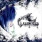 Lunetia(ルネティア)