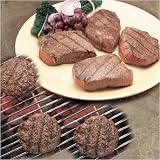 4 (8 oz) Sirloin + 4 (8 oz) Gourmet Patties + Seasoning - NaturAll Steaks