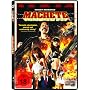 Machete <b>DVD</b> ~ Danny Trejo