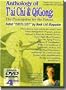 Anthology of T'ai Chi & Qigong: The Prescription for the Future