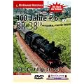 Stars der Schiene 52: Die Baureihe 38.10 - 100 Jahre P 8
