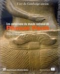 L'art du cambodge ancien : Les collec...