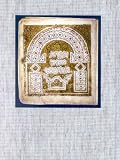 Biblia Hebraica Leningradensia: Prepared According to the Vocalization, Accents, and Masora of Aaron Ben Moses Ben Asher o...