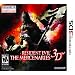 Resident Evil: The Mercenaries 3D