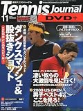 Tennis Journal (�ƥ˥� ���㡼�ʥ�) 2009ǯ 11��� [����]