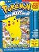 Pokemon Project Studio Blue