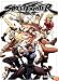 Street Fighter Tribute