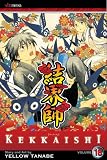Kekkaishi, Vol. 18