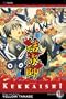 Kekkaishi, Vol. 18