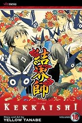 Kekkaishi, Vol. 18
