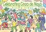 Fiesta Time! (Celebrating Cinco de Mayo)