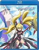 宇宙をかける少女 Volume 5 [Blu-ray]