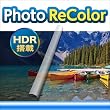 Photo ReColor [ダウンロード]