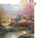 Thomas Kinkade Gardens of Grace with Scripture 2013 Wall Calendar