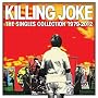 Singles Collection 1979-2012 (Limited Edition) von Killing Joke