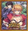スクラップド・プリンセス DVD-BOX 1【初回限定生産】