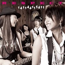 141144115411 (DVD付)