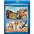 Land of the Lost / MacGruber Double Feature [Blu-ray]