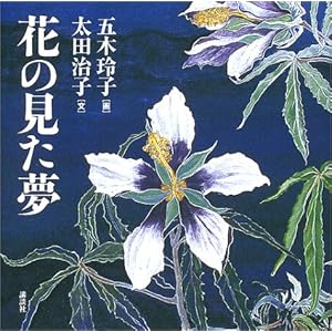 �Ԃ̌�����