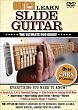 Guitar World: Learn Slide Guitar - DVD