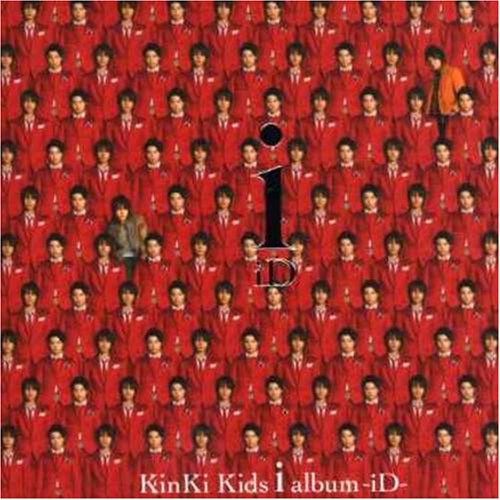 I album -iD- (初回限定盤)(DVD付)