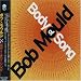 Search : Body of Song