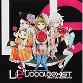 EXIT TUNES PRESENTS Vocaloexist (ボカロエグジスト) feat.GUMI・IA・MAYU (ジャケットイラストレーター:ヨリ)(数量限定オリジナルストラップ付)