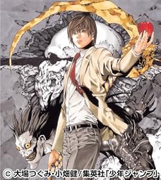 DEATH NOTE TRIBUTE
