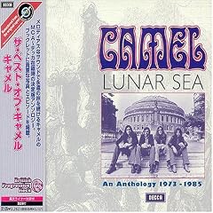 Lunar Sea An Anthology 1973