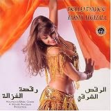 Belly Dance Rakset Algazala