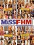 Miss FHM 2005: A Tournament of Beauties: North, South, West, Midwest (2005)