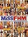 Books : Miss FHM 2005: A Tournament of Beauties: North, South, West, Midwest (2005)