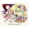 SaGa Frontier Original Soundtrack